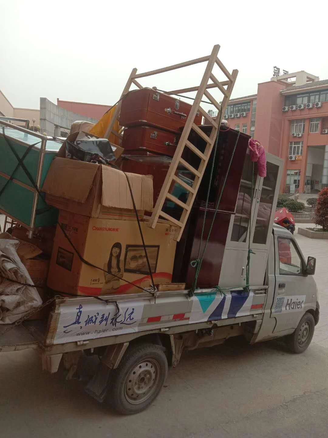 汕头家庭搬家案例